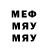 МЕТАДОН methadone The_Nuke