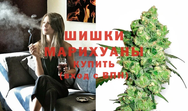 дистиллят марихуана Нягань