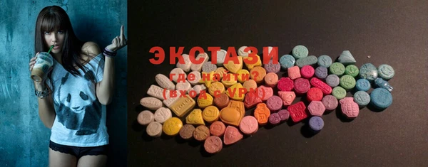 ALPHA-PVP Нязепетровск