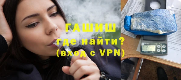 кокаин VHQ Няндома