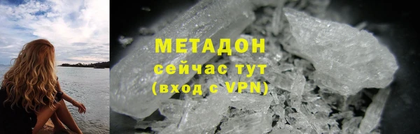 кокаин VHQ Няндома