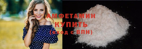 дистиллят марихуана Нягань