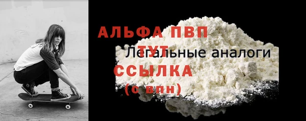 дистиллят марихуана Нягань