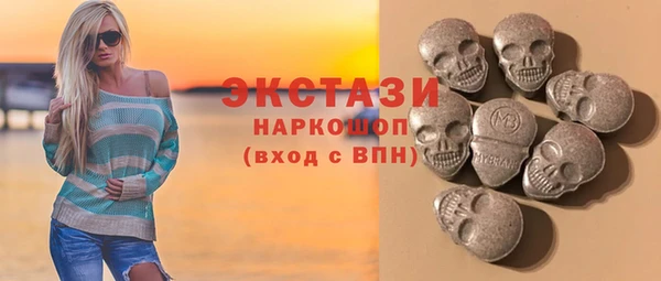 кокаин VHQ Няндома