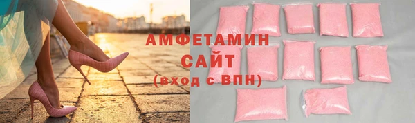 дистиллят марихуана Нягань