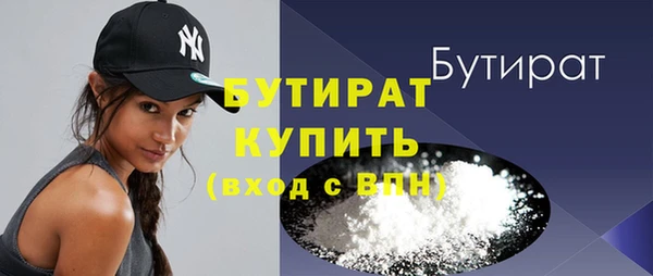 кокаин VHQ Няндома