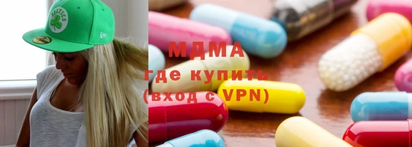 дистиллят марихуана Нягань