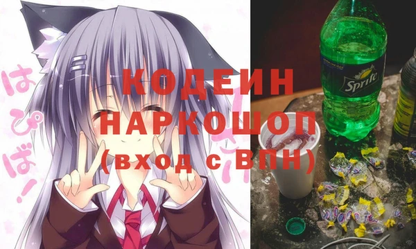 дистиллят марихуана Нягань