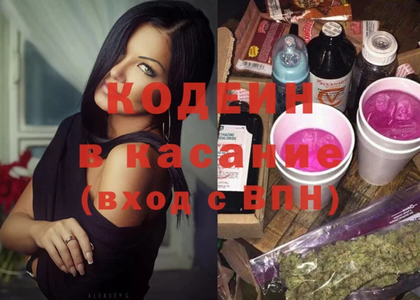 ALPHA-PVP Нязепетровск