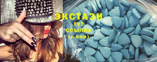 кокаин VHQ Няндома