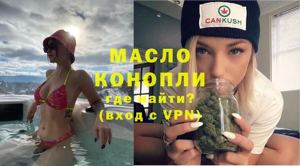 кокаин VHQ Няндома