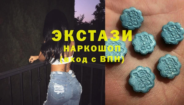 ALPHA-PVP Нязепетровск