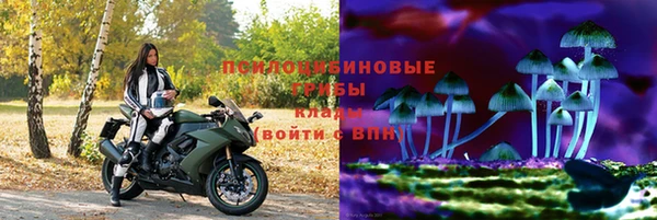 дистиллят марихуана Нягань