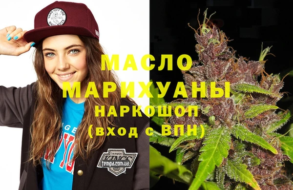 кокаин VHQ Няндома