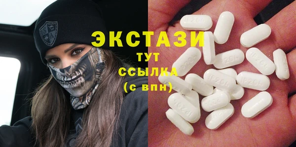 дистиллят марихуана Нягань