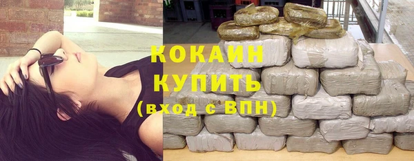 дистиллят марихуана Нягань