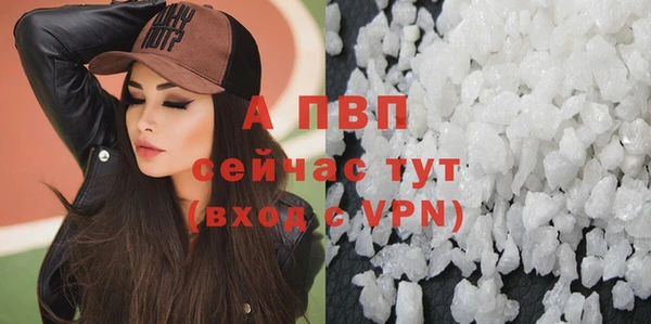 кокаин VHQ Няндома