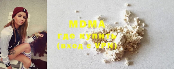 дистиллят марихуана Нягань