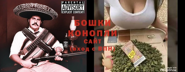 ALPHA-PVP Нязепетровск