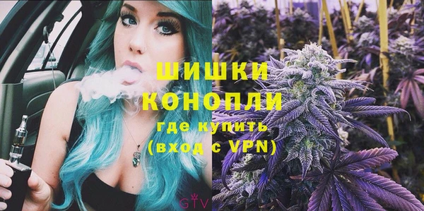 дистиллят марихуана Нягань
