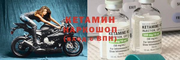 дистиллят марихуана Нягань