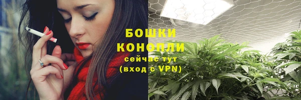 кокаин VHQ Няндома