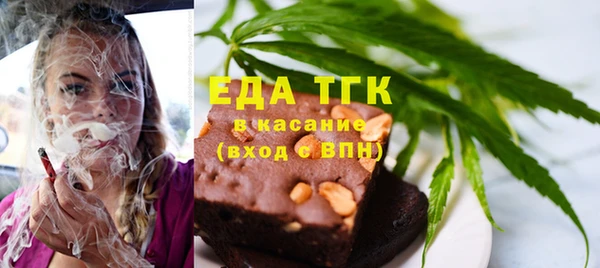 дистиллят марихуана Нягань