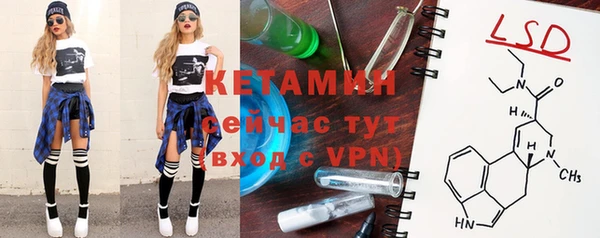 ALPHA-PVP Нязепетровск