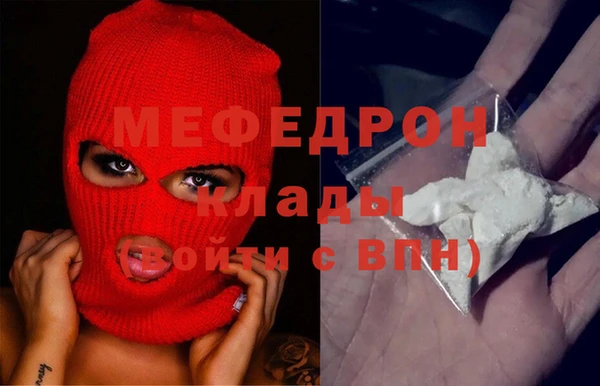 дистиллят марихуана Нягань