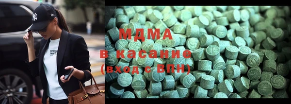 кокаин VHQ Няндома