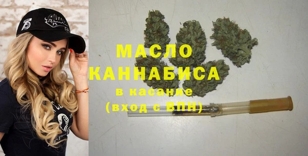 кокаин VHQ Няндома